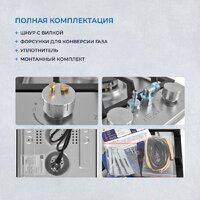 Варочная панель ZUGEL ZGH292X - Превью изображения №39 — Интернет-магазин Teono.by