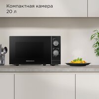 Микроволновая печь Redmond (Редмонд) MW2903 - Превью изображения №2 — Интернет-магазин Teono.by