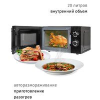 JVC JK-MW155M Image #5