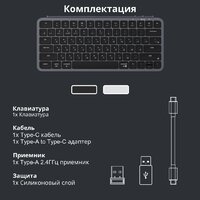 Клавиатура Keychron B1 Pro B1P-K1-RU (серый космос) - Превью изображения №16 — Интернет-магазин Teono.by