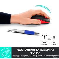 Logitech M190 (черный/красный) Image #2