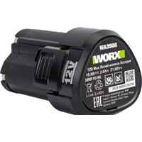 Ударная дрель-шуруповерт Worx Professional WU131X (с 2-мя АКБ, сумка) - Превью изображения №10 — Интернет-магазин Teono.by