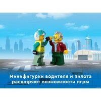 LEGO City 60343 Грузовик для спасательного вертолета Image #7