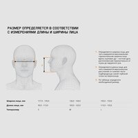 Jeta Safety Weld-Kit 6500 (размер L) Image #6