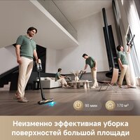 Пылесос Dreame Cordless Vacuum Cleaner Z20 Aqua Cycle Station (евровилка) - Превью изображения №10 — Интернет-магазин Teono.by