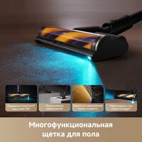 Пылесос Dreame Cordless Vacuum Cleaner Z20 Aqua Cycle Station (евровилка) - Превью изображения №6 — Интернет-магазин Teono.by
