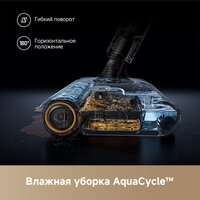 Пылесос Dreame Cordless Vacuum Cleaner Z20 Aqua Cycle Station (евровилка) - Превью изображения №5 — Интернет-магазин Teono.by