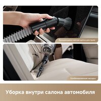 Пылесос Dreame Cordless Vacuum Cleaner Z20 Aqua Cycle Station (евровилка) - Превью изображения №12 — Интернет-магазин Teono.by