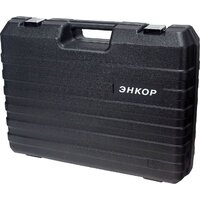 Энкор ПЭ-1250/40Э 50124 (кейс) Image #8