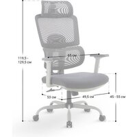 Офисное кресло myroo Office Grace MC094A-GG (grey/grey) - Превью изображения №3 — Интернет-магазин Teono.by