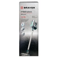 Brayer BR4266 Image #14