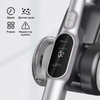 Пылесос Jimmy H10 Flex - Превью изображения №14 — Интернет-магазин Teono.by