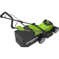 Greenworks GR2504707 Image #4