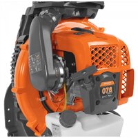 Садовая воздуходувка Daewoo Power DABL 760 - Превью изображения №5 — Интернет-магазин Teono.by