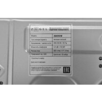 Варочная панель ZUGEL ZGH292W - Превью изображения №32 — Интернет-магазин Teono.by