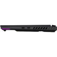 Игровой ноутбук ASUS ROG Strix G16 2025 G614FM-S5031 - Превью изображения №13 — Интернет-магазин Teono.by