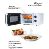 JVC JK-MW210MG Image #6