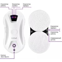 Kitfort KT-5181 Image #7