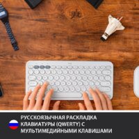 Logitech Multi-Device K380 Bluetooth 920-009163 (белый) Image #3