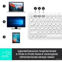 Logitech Multi-Device K380 Bluetooth 920-009163 (белый) Image #8