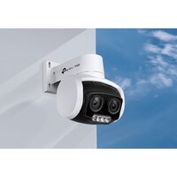 TP-Link VIGI C540V Image #8