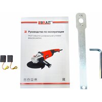 Brait BAG230/2400AS Image #7