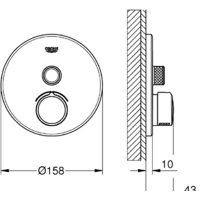 Grohe SmartControl 29144000 Image #2