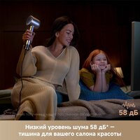 Trouver Shine 10 (серебристый) Image #11