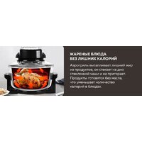 GFgril GFA-GL17D Image #12