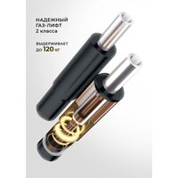 myroo Office Grace MC094A-BB (black/black) Image #21