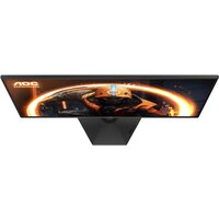 Игровой монитор AOC Gaming 27G50Z - Превью изображения №7 — Интернет-магазин Teono.by