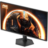 Игровой монитор AOC Gaming 27G50Z - Превью изображения №6 — Интернет-магазин Teono.by