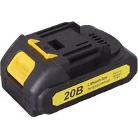 Кусторезы и садовые ножницы Huter CP-20Li EA+ (70/13/69) - Превью изображения №6 — Интернет-магазин Teono.by