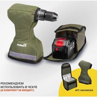 Helios HS-CJ-1001 (с 2-мя АКБ) Image #11