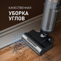 Пылесос Weissgauff V13 BLDC 200 Graphite AquaPro - Превью изображения №13 — Интернет-магазин Teono.by