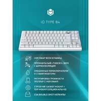 Клавиатура IO by Red Square Type 84 g3ms Sapphire V2 (белый) - Превью изображения №4 — Интернет-магазин Teono.by