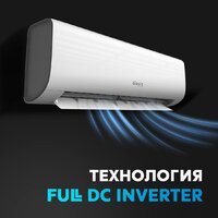 Making Oasis Everywhere H-18I Image #7