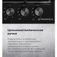 Варочная панель MAUNFELD EGHE.64.63CB2/G - Превью изображения №24 — Интернет-магазин Teono.by