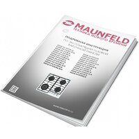 Варочная панель MAUNFELD EGHE.64.63CB2/G - Превью изображения №16 — Интернет-магазин Teono.by
