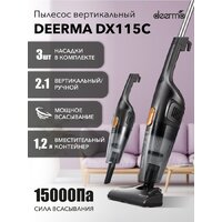 Пылесос Deerma DX115C - Превью изображения №19 — Интернет-магазин Teono.by