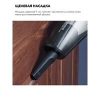 Пылесос Deerma DX115C - Превью изображения №15 — Интернет-магазин Teono.by