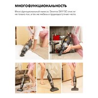 Пылесос Deerma DX115C - Превью изображения №11 — Интернет-магазин Teono.by