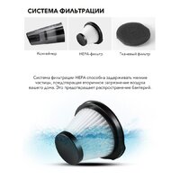 Пылесос Deerma DX115C - Превью изображения №16 — Интернет-магазин Teono.by