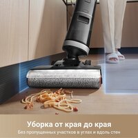 Пылесос Dreame H14 Dual Wet and Dry Vacuum (международная версия) - Превью изображения №10 — Интернет-магазин Teono.by