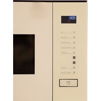 Микроволновая печь Making Oasis Everywhere MW-SGI - Превью изображения №7 — Интернет-магазин Teono.by