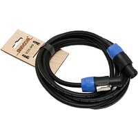 Shnoor SC225-SPSP-15m