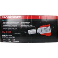 Profipower ОМ-2500 Image #4