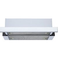 MAUNFELD VS Fast 50 (белый) Image #1