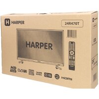 Harper 24R470T Image #7