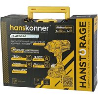 Hanskonner HCD201300BLC (с 1-им АКБ, кейс) Image #19